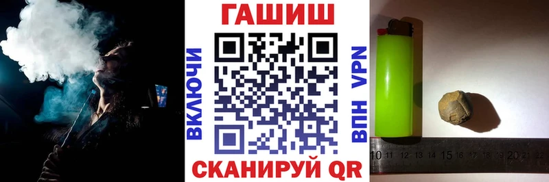 Виды наркотиков купить Зерноград МЕГА рабочий сайт  МЕФ  NBOMe  Конопля  КОКАИН 