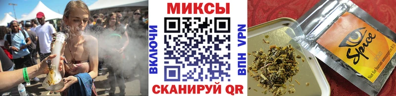 БУТИРАТ бутандиол МЕГА ONION Зерноград