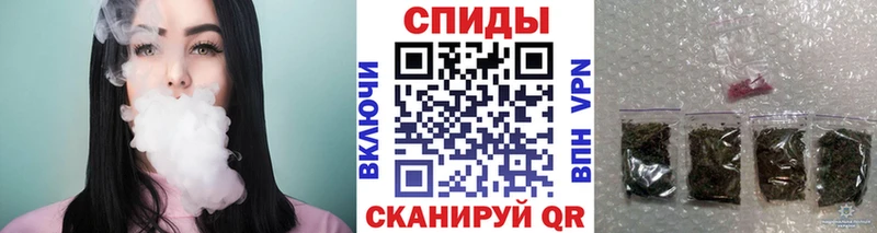 БУТИРАТ бутик Зерноград