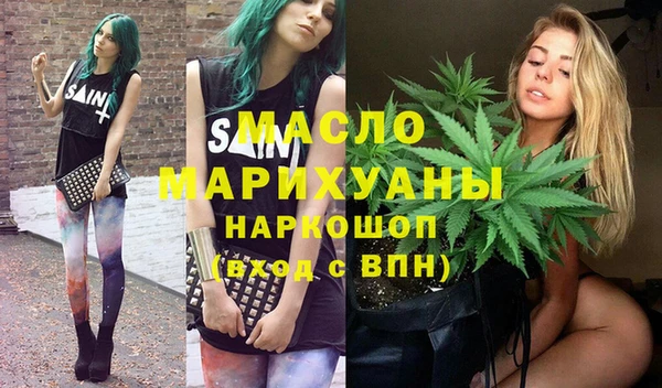 марки lsd Алексеевка