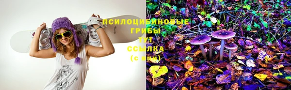 кокаин Абинск