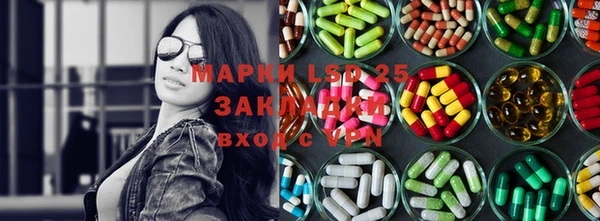 кокаин Абинск