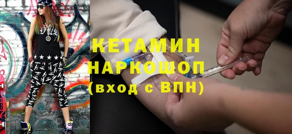 эйфоретик Абдулино