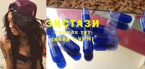 кокаин Абинск