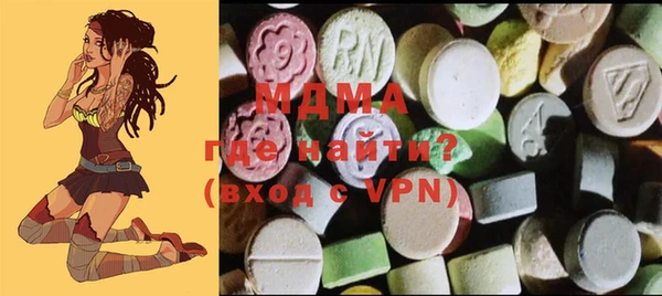 марки lsd Алексеевка