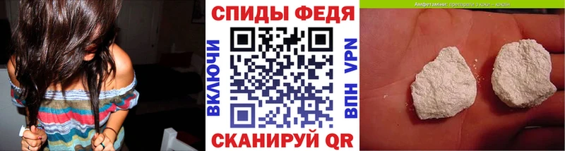 кракен маркетплейс  купить наркотики цена  Зерноград  МЕТАМФЕТАМИН кристалл 