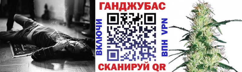 Конопля индика  MEGA сайт  Зерноград  даркнет сайт 